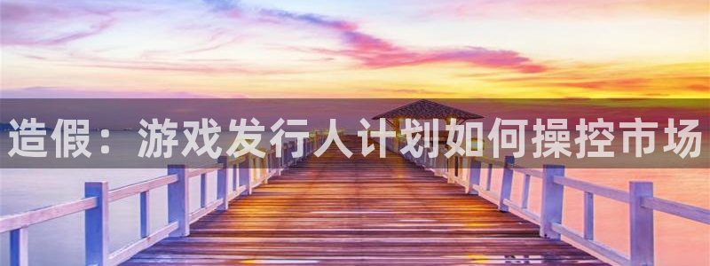 门徒平台登录注册失败