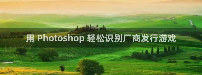 门徒娱乐项目介绍