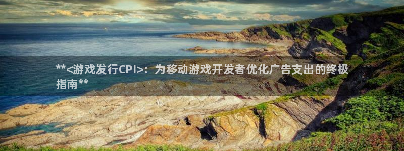 门徒娱乐app代理加盟